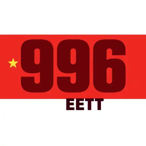 Cultura do 996 e Impactos nos Jogadores em Portugal